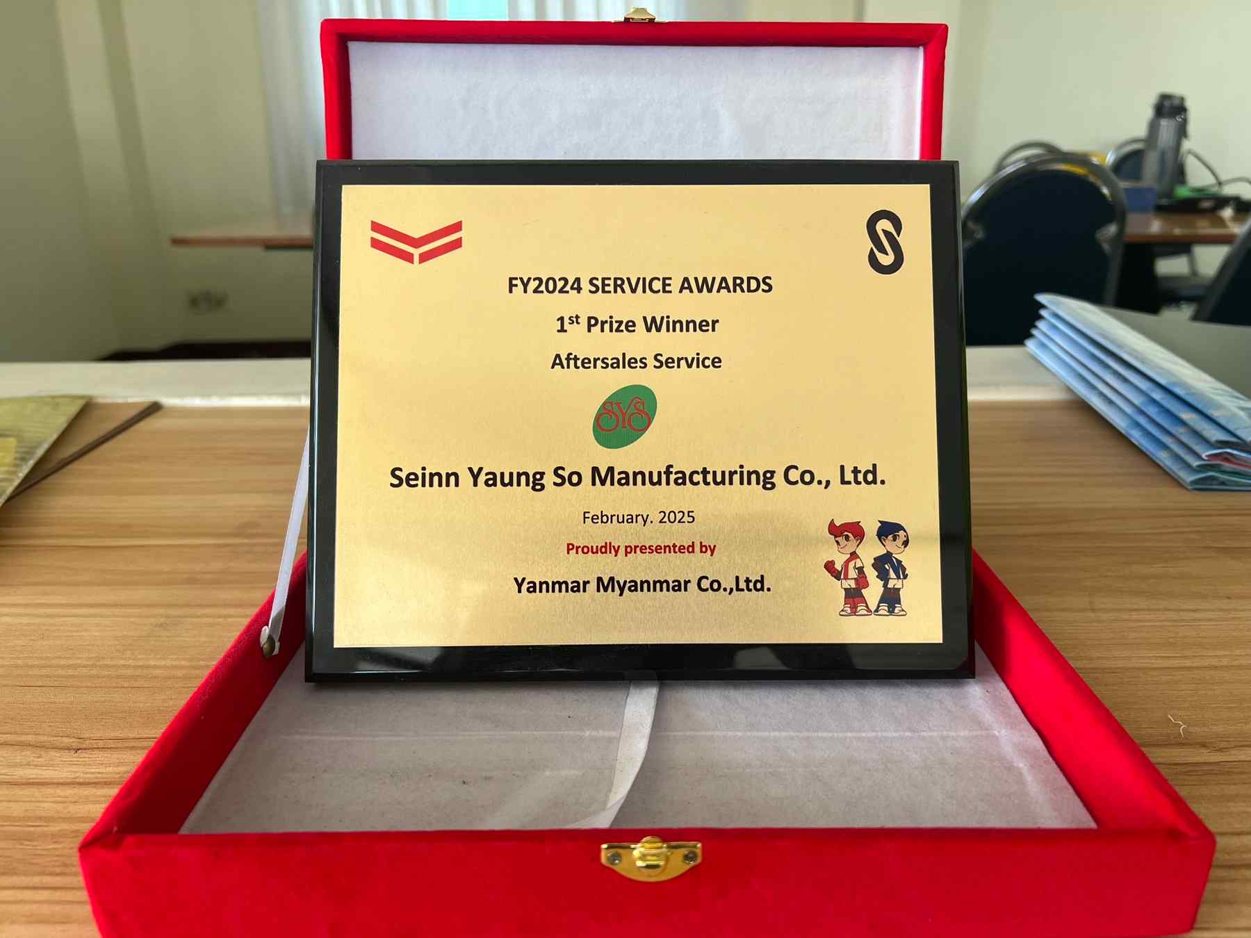 FY2024 Service Awards