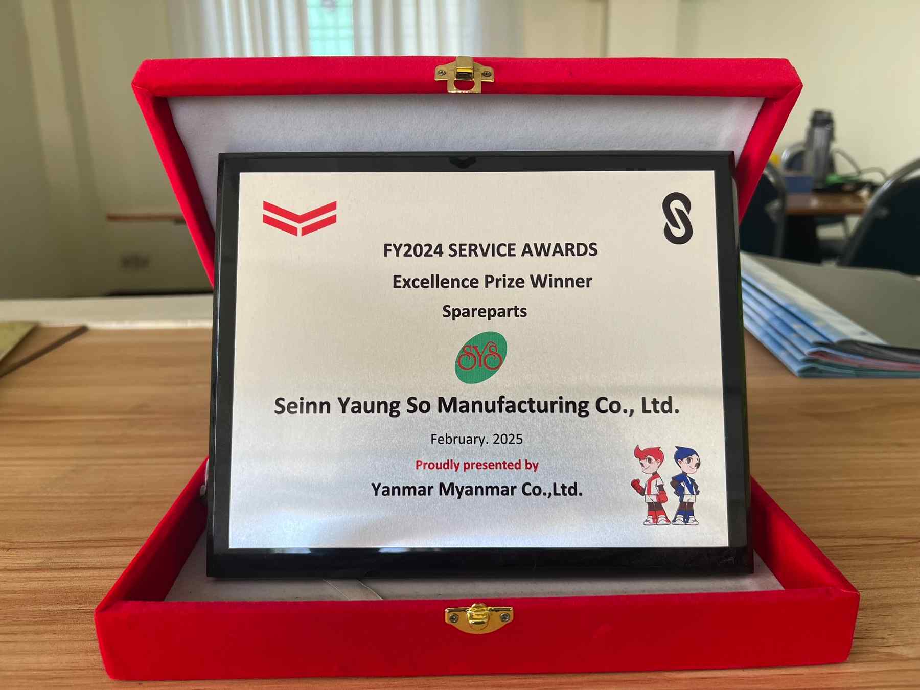 FY2024 Service Awards