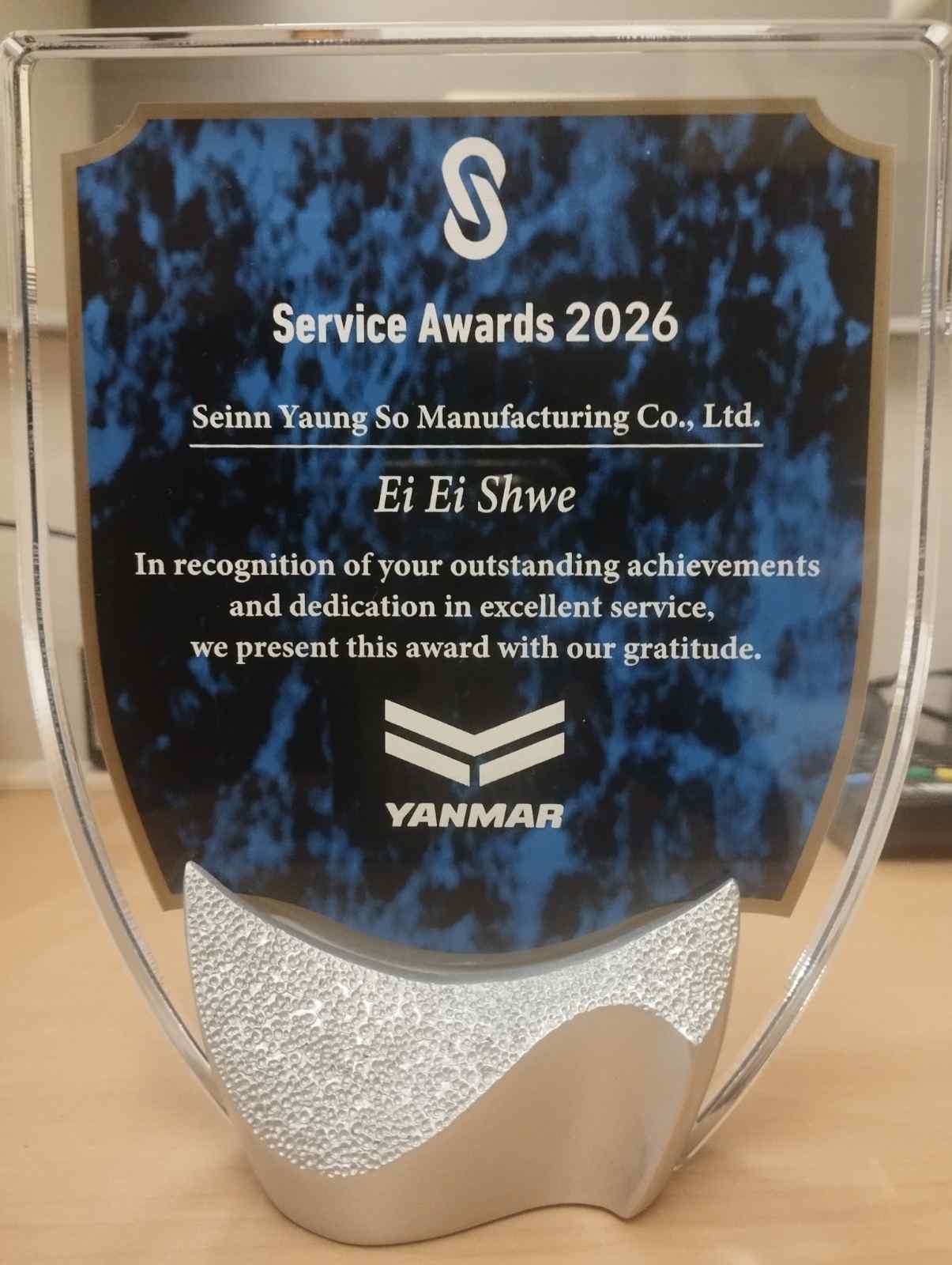 Service Awards 2026
