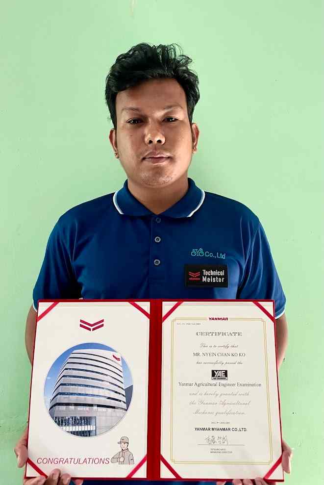 Nyein Chan Ko Ko 1