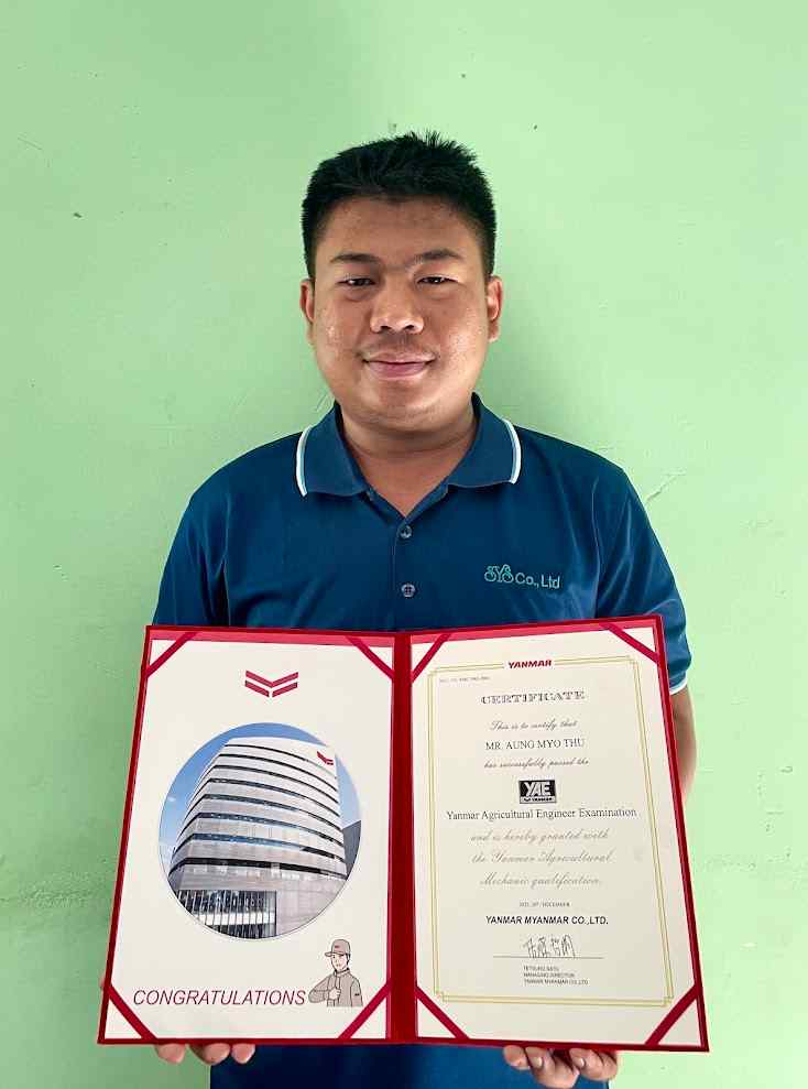 Aung Myo Thu 1