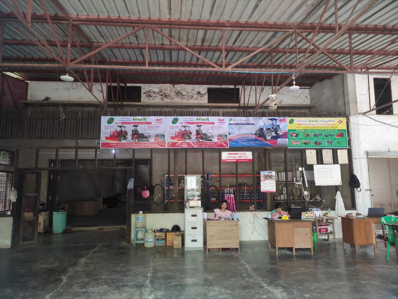 Seinn Yaung So Co.,Ltd Hinthada Branch_image