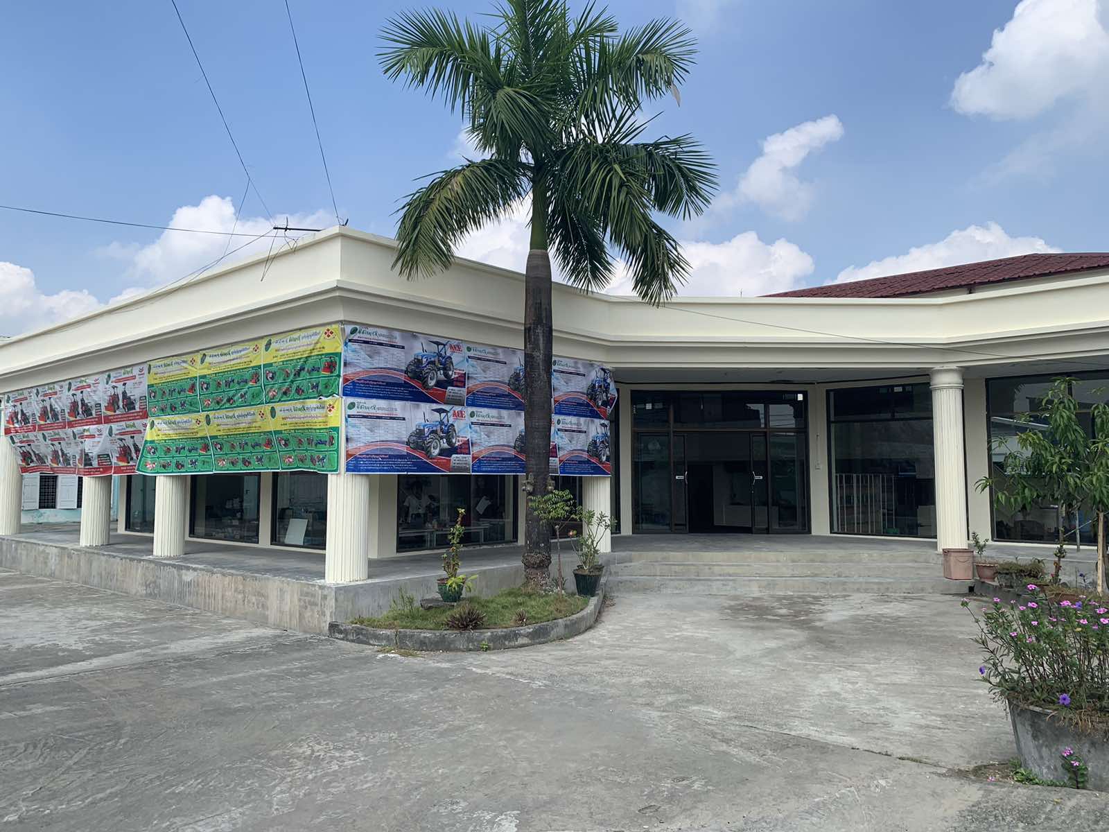 Seinn Yaung So Co.,Ltd Pathein Branch_image